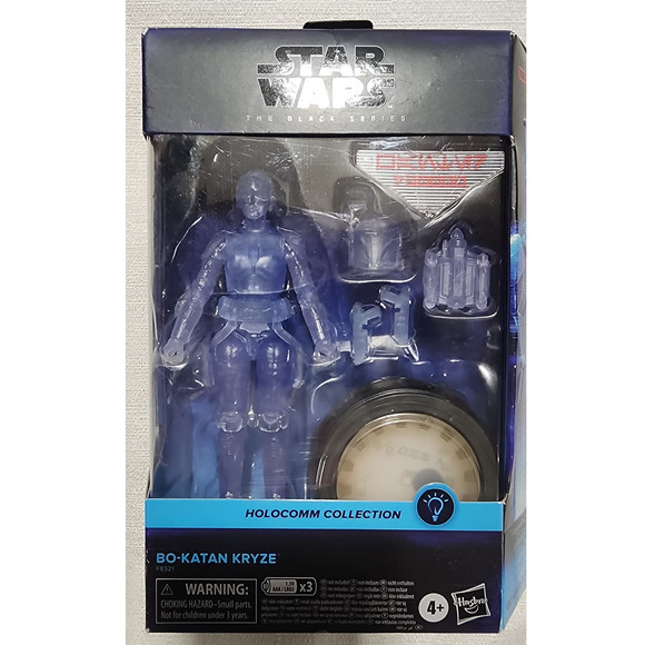 holocomm collection bo-katan kryze - Picture 3 of 9